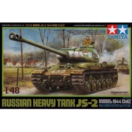 Russian Heavy Tank JS-2 Model 1