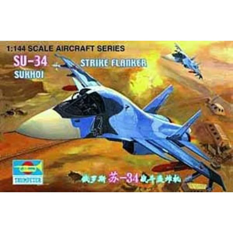 Sukhoi Su-34 Sukhoi Strike Flanker Sukhoi Su-34 Sukhoi Strike Flanker