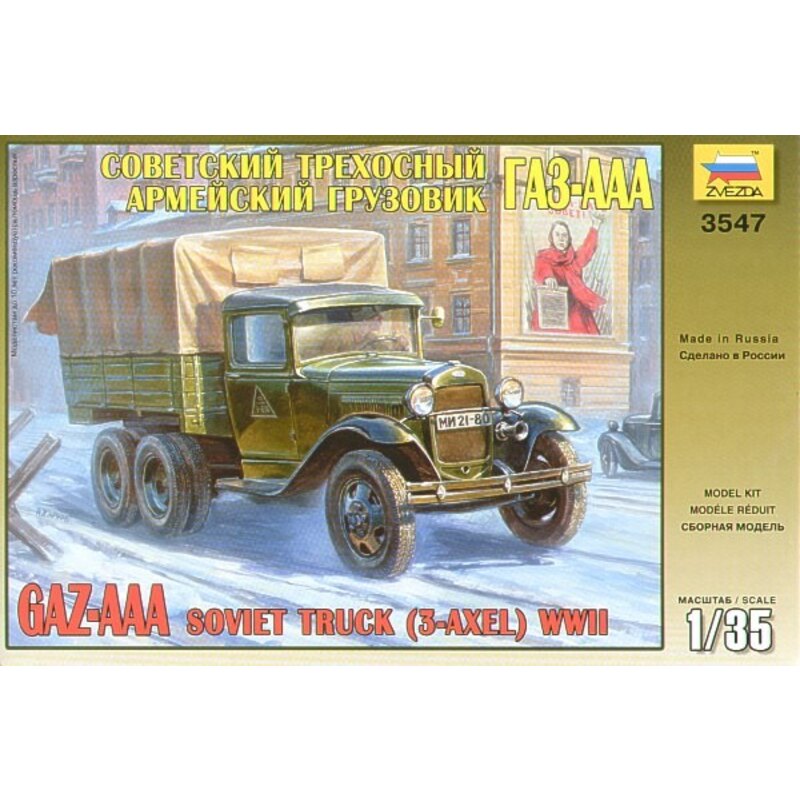 Soviet Truck Gaz AAA 1:35