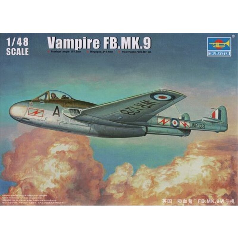 TRUMPETER SCALE MODELS -2875 - Maqueta 