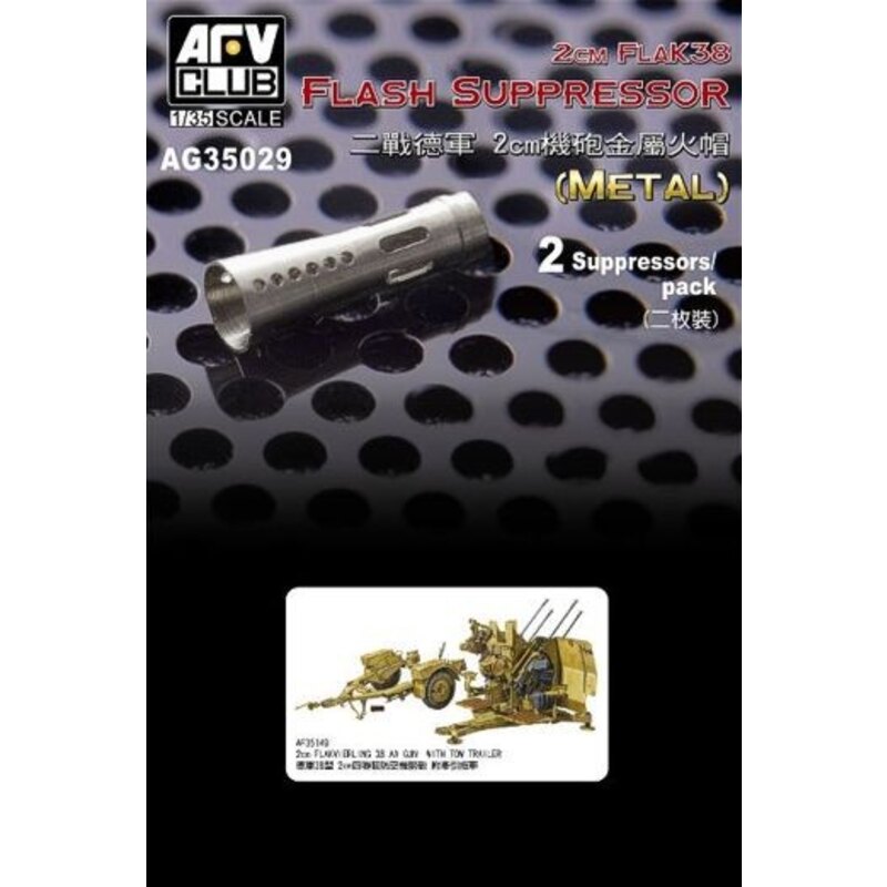 2cm FlaK 38 Flash Suppressor (2 pieces) 2cm FlaK 38 Flash Suppressor (2 pieces)