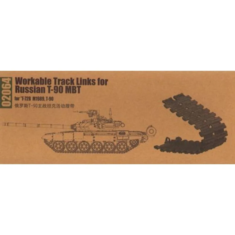 Links T-90 realizable Track Links T-90 realizable Track
