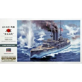 IJN BATTLESHIP MIKASA 