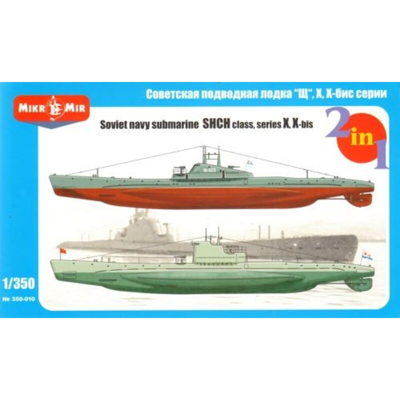 Submarinos soviéticos SHCH clase, serie X, X-bis (2 kits de la caja) Submarinos soviéticos SHCH clase, serie X, X-bis (2 kits de la caja)