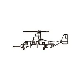 TRUMPETER SCALE MODELS -6258 - Maqueta 