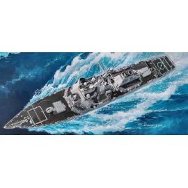 TRUMPETER SCALE MODELS -4525 - Maqueta 