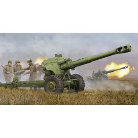 TRUMPETER SCALE MODELS -2333 - Maqueta 