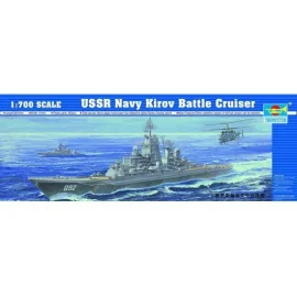 TRUMPETER SCALE MODELS -5707 - Maqueta 