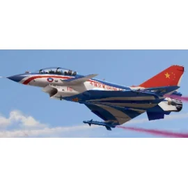 TRUMPETER SCALE MODELS -1644 - Maqueta 