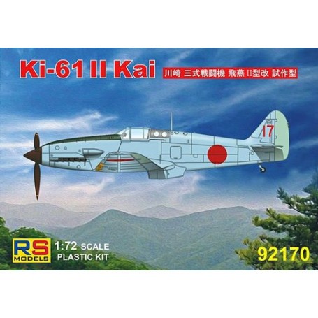 Maqueta Kawasaki Ki-61 II Kai prototipo En 1944 la Kawasaki Ki-61-II estaba siendo blanco construido, el propósito fue sólo gote