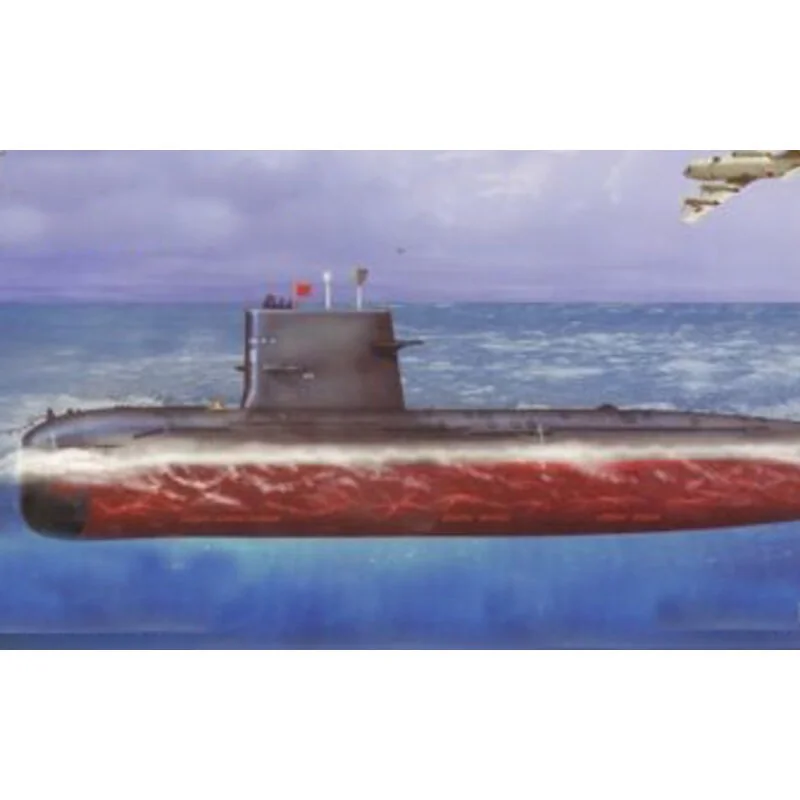 Chinese 039G Sung Class Attack Submarine