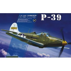 Campana P-39Q / N Airacobra