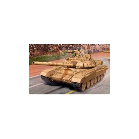 Maqueta T-90C india MBT Ejército moldeada Torreta