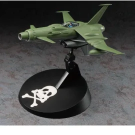 Capitán Lobo Espacial Herlock