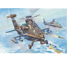 WZ-10 Thunderbolt