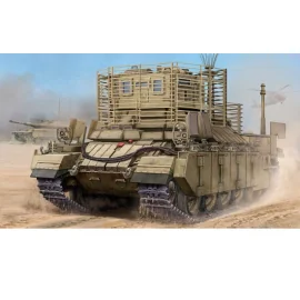 IDF APC Nagmachon