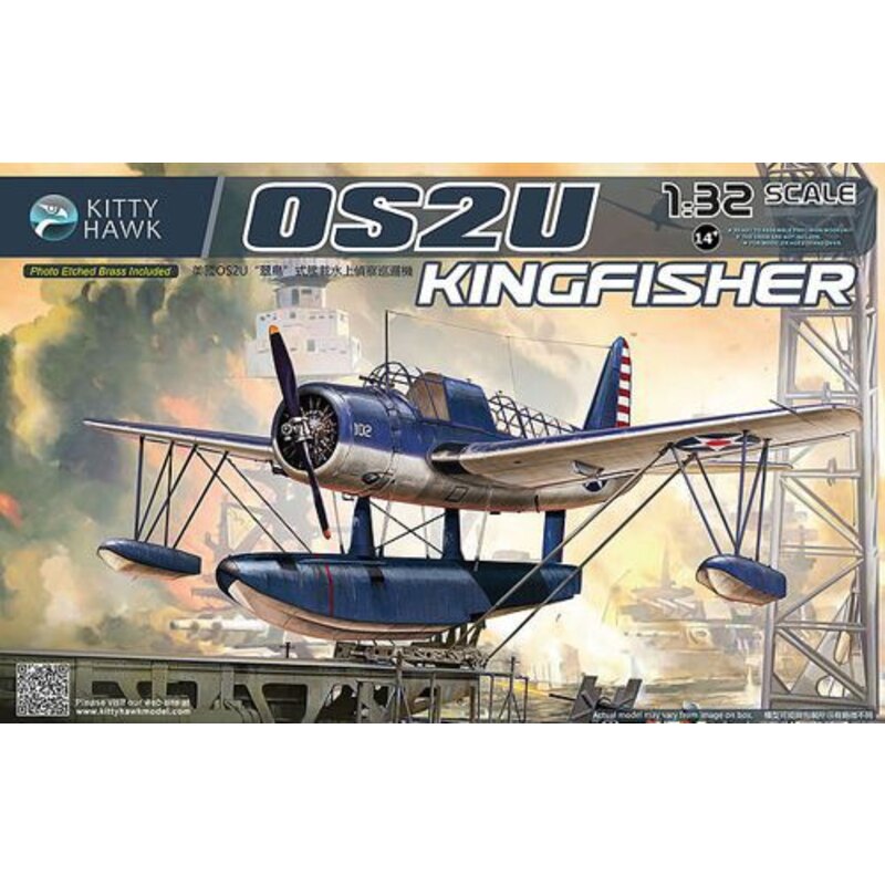 Vought Kingfisher OS2U