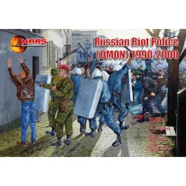 la policía antidisturbios rusa (OMON) 1991