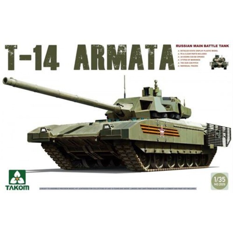 T-14 Armada rusa principal tanque de batalla T-14 Armada rusa principal tanque de batalla