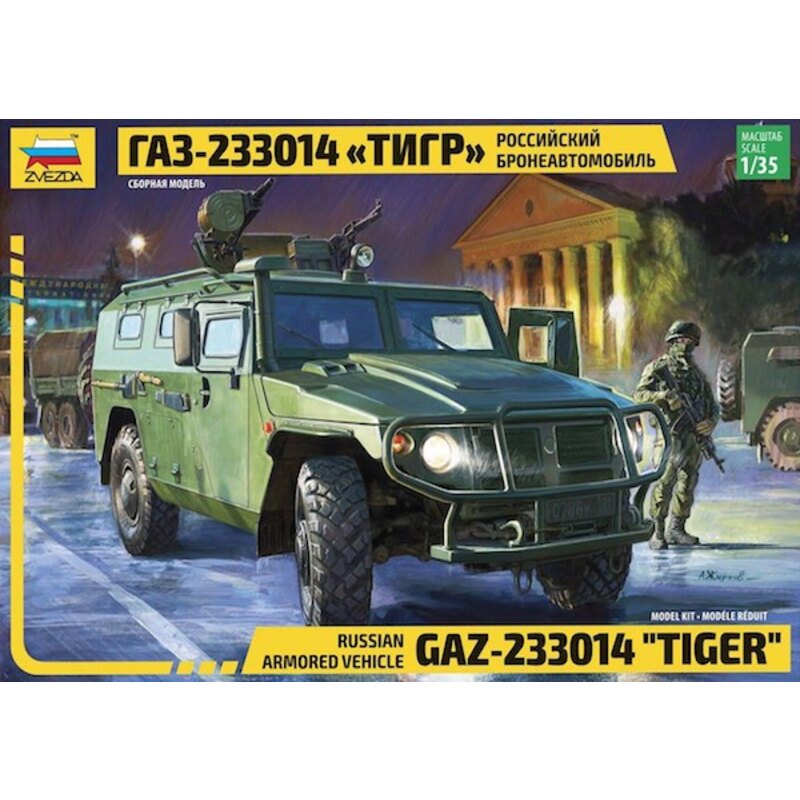 tigre GAZ